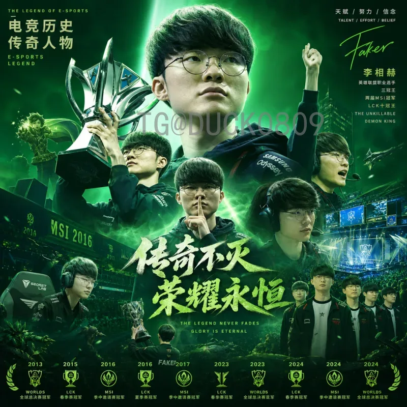 德国世界杯半决赛前瞻：挑战与机遇并存的荣耀之路